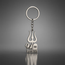 Mahakal Trishul & Shivling Design Metal Keychain